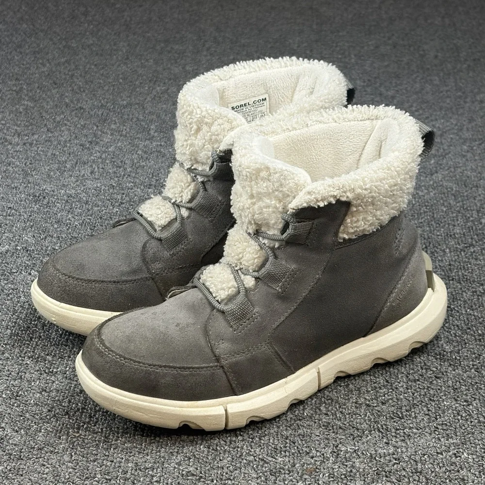 Sorel Explorer II Carnival Cozy Waterproof Boots Women 7.5 Gray Suede NL4451-052